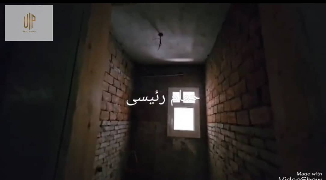 6 WhatsApp Image 2025-12-18 at 8.43. 59 PM. jpeg