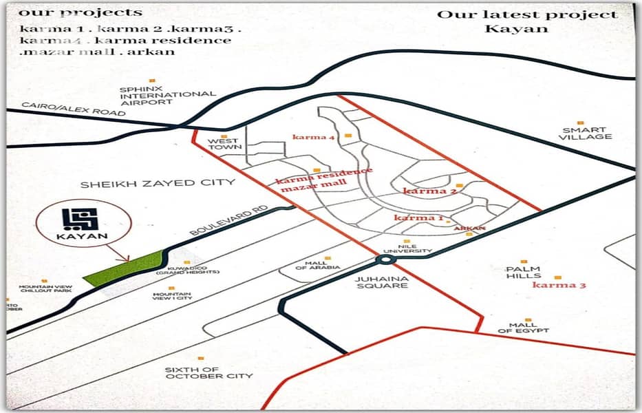 6 WhatsApp Image 2024-09-23 at 6.20. 14 PM. jpeg