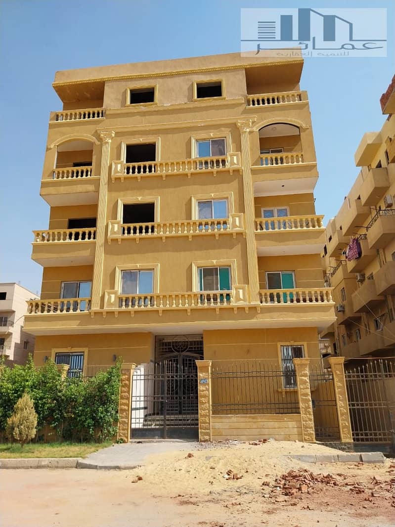 11 WhatsApp Image 2024-08-05 at 17.01. 20_fe4a67d7. jpg