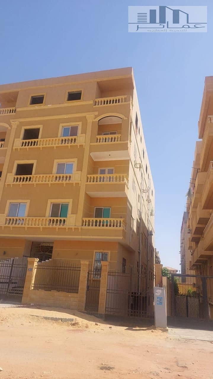 12 WhatsApp Image 2025-05-09 at 12.10. 40_bf5cc499. jpg