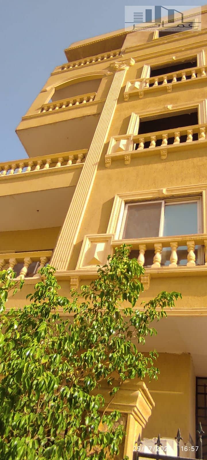 13 WhatsApp Image 2025-07-29 at 8.00. 21 PM (2). jpeg