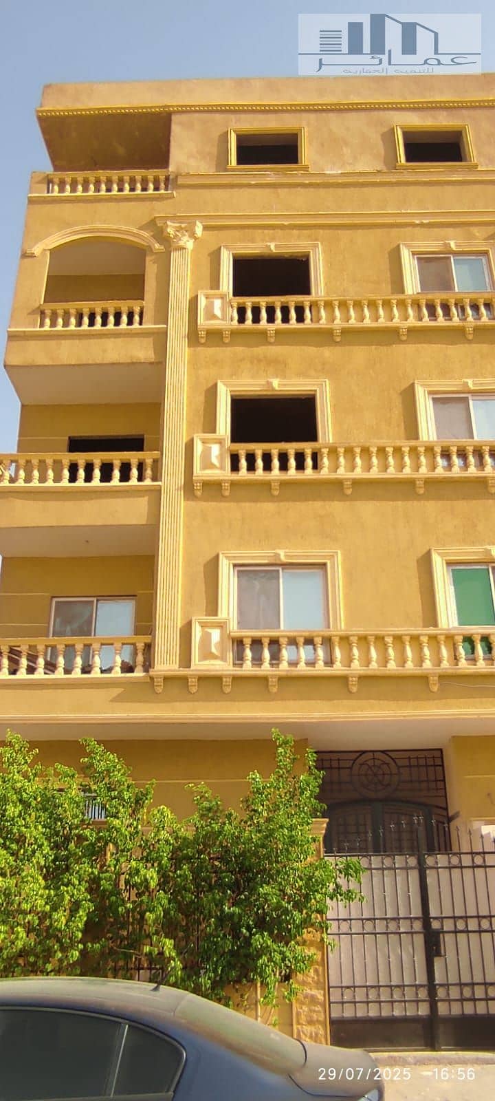 16 WhatsApp Image 2025-07-29 at 8.00. 21 PM (5). jpeg