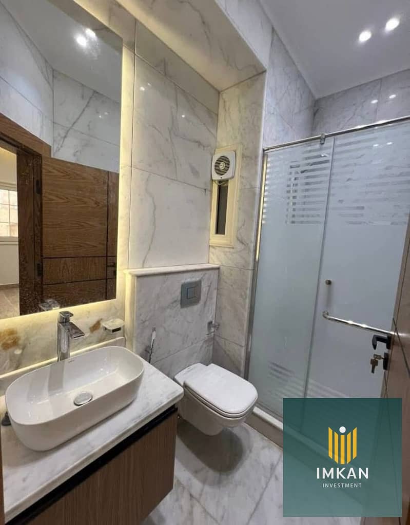 2 FB_IMG_1766182974216. jpg