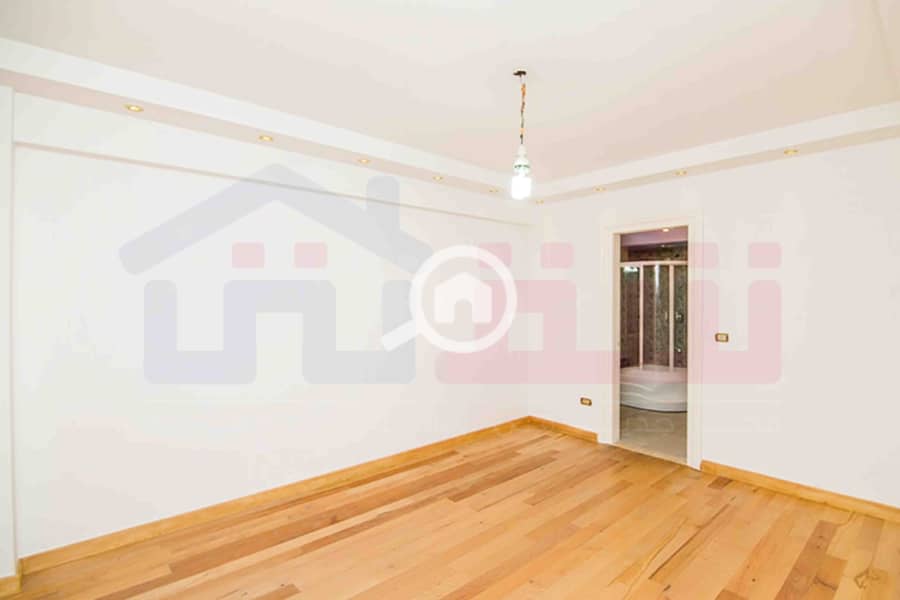 8 IMG-20251217-WA0094. jpg