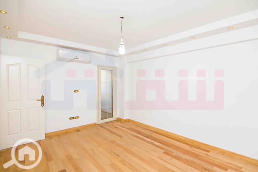 9 IMG-20251217-WA0095. jpg