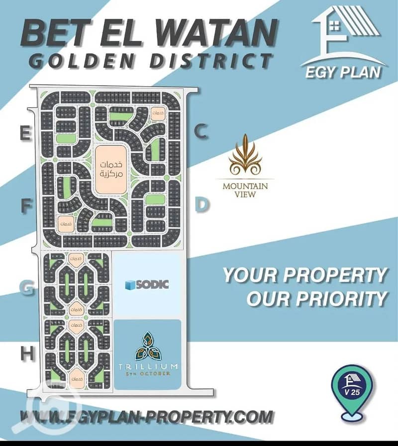 4 WhatsApp Image 2025-12-08 at 3.19. 55 PM. jpeg