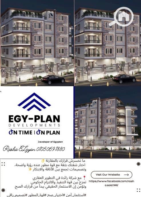 11 WhatsApp Image 2025-12-18 at 5.56. 48 PM. jpeg