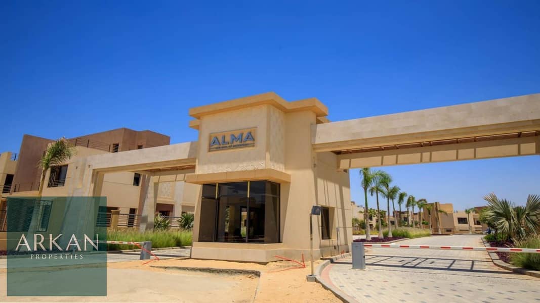 7 WhatsApp Image 2025-12-19 at 12.26. 39 AM (2). jpeg