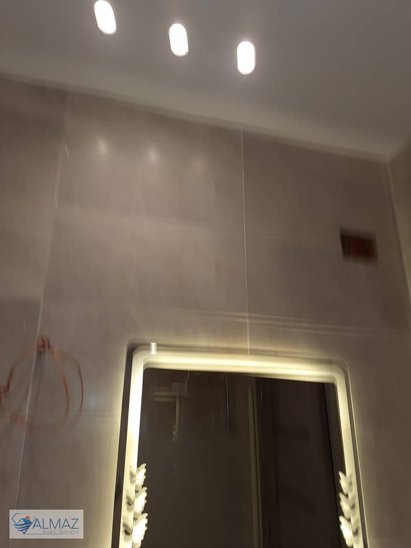 19 WhatsApp Image 2025-12-20 at 1.46. 33 PM. jpeg