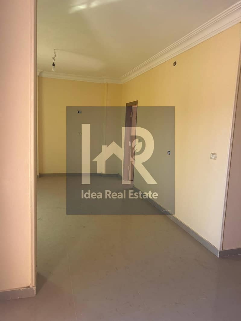 2 WhatsApp Image 2025-12-19 at 10.45. 49 AM (1). jpeg