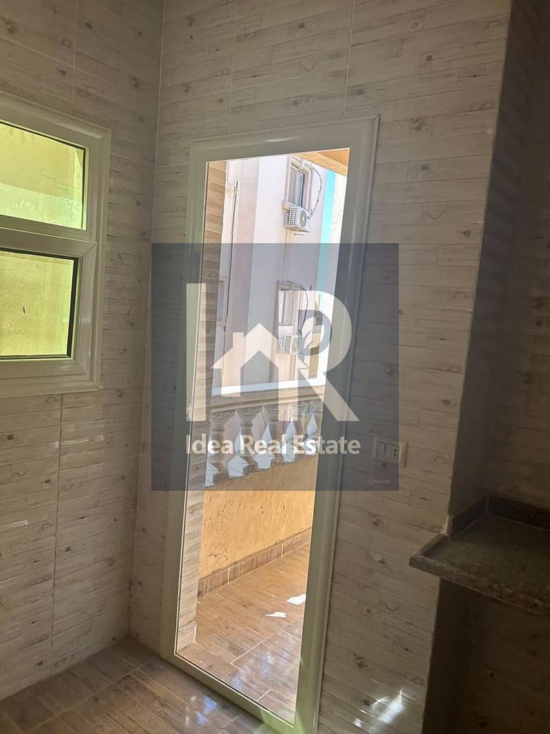 4 WhatsApp Image 2025-12-19 at 10.45. 48 AM (1). jpeg