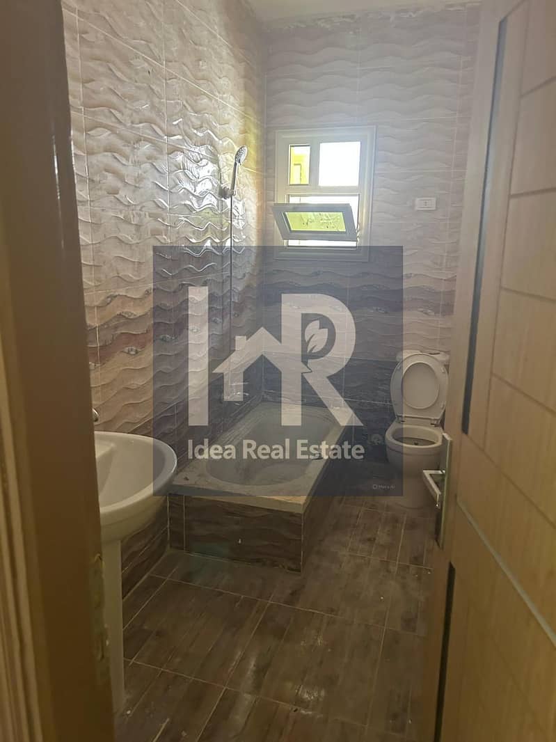 5 WhatsApp Image 2025-12-19 at 10.45. 48 AM. jpeg