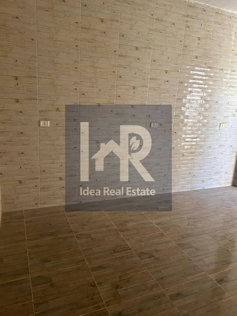 8 WhatsApp Image 2025-12-19 at 10.45. 46 AM (2). jpeg