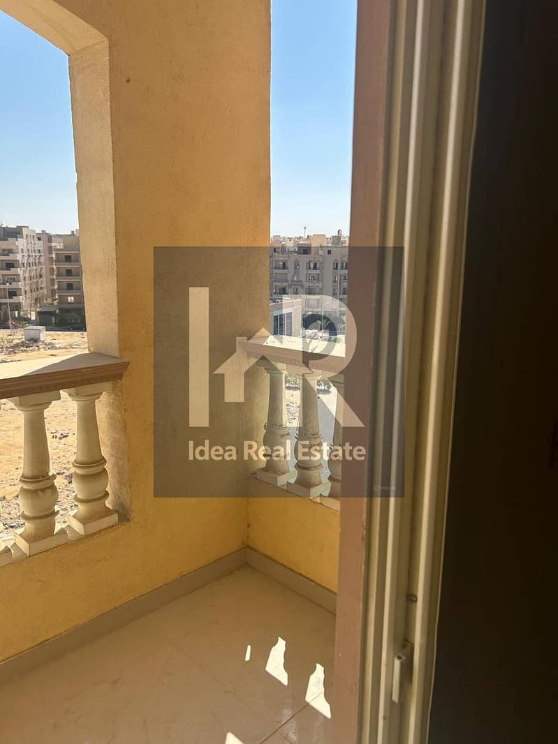 9 WhatsApp Image 2025-12-19 at 10.45. 46 AM (1). jpeg