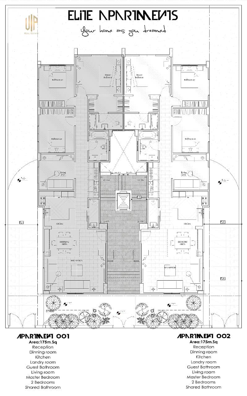 2 نهتالبي. jpeg