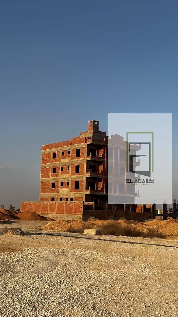 4 WhatsApp Image 2025-12-20 at 1.47. 20 PM. jpeg