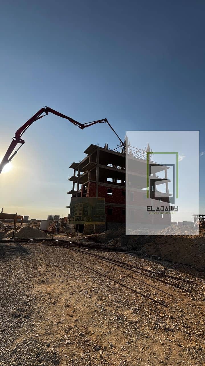 5 WhatsApp Image 2025-12-20 at 1.47. 18 PM. jpeg