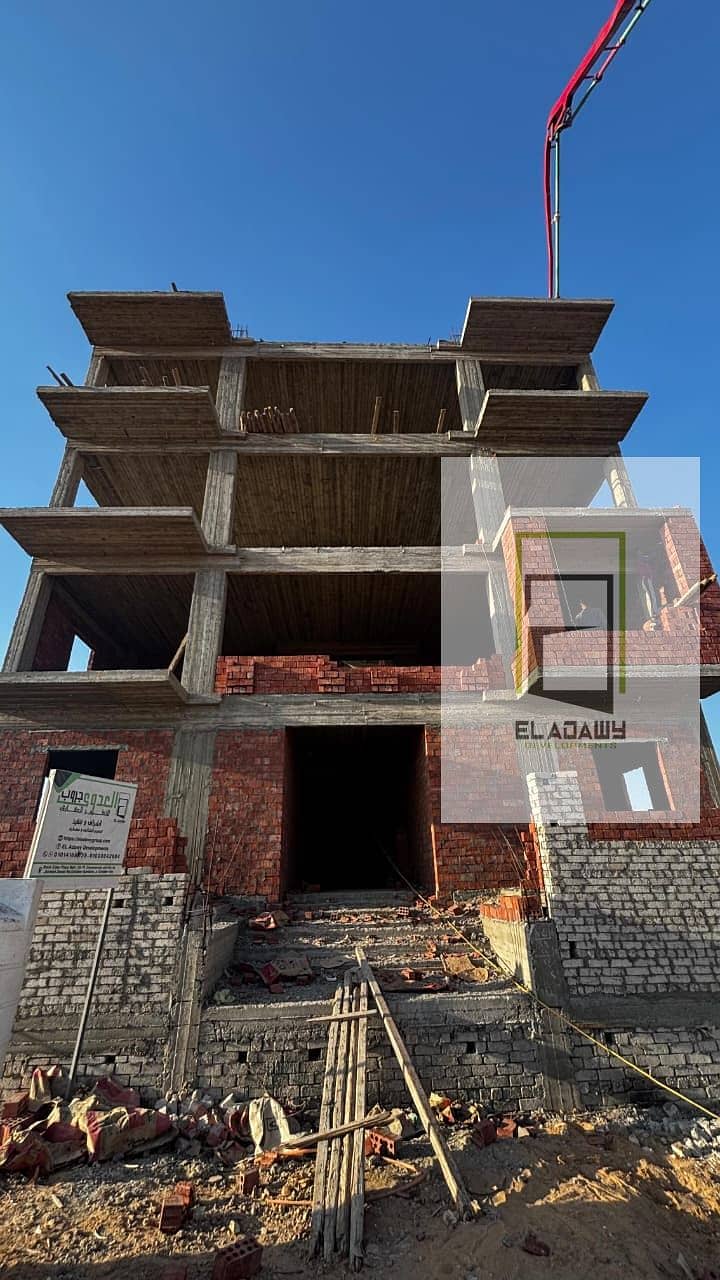 8 WhatsApp Image 2025-12-20 at 1.47. 26 ييييييي. jpeg