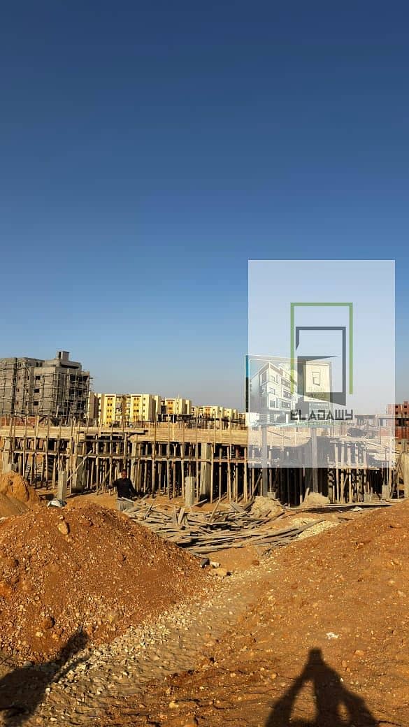 10 WhatsApp Image 2025-12-20 aضضضض. jpeg