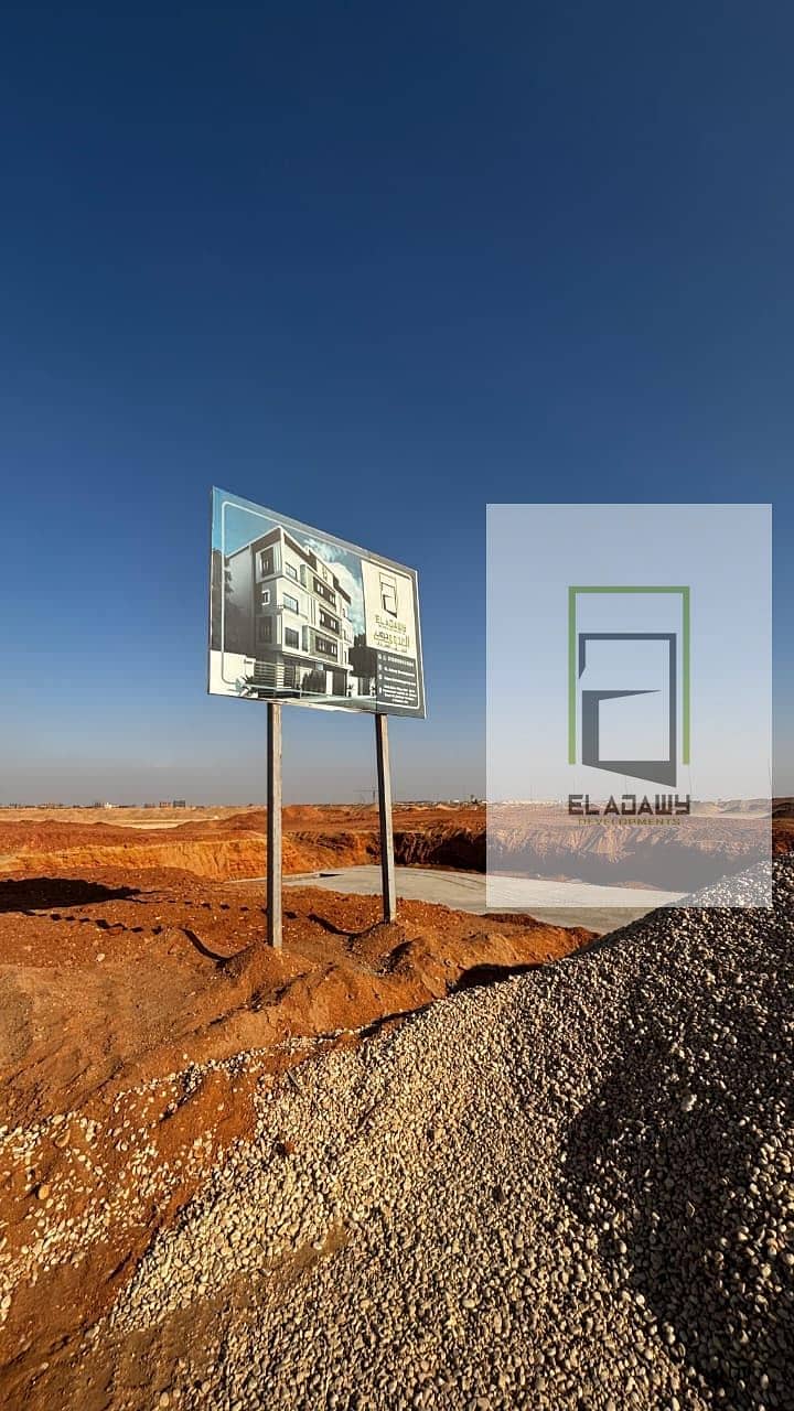 11 WhatsApp Image 2025-12-20 at 1.47. 15 PM. jpeg