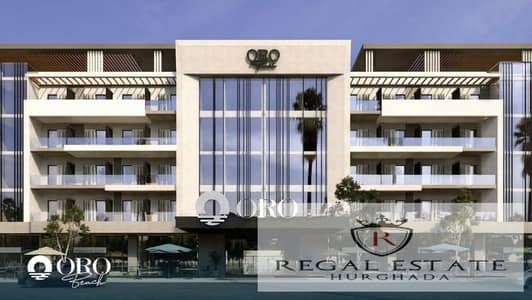 استوديو  للبيع في الغردقة، البحر الأحمر - 520313435_122213235182093116_5983820705732474637_n. jpg