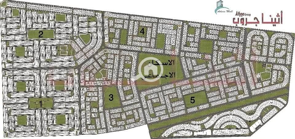 4 WhatsApp Image 2025-10-16 at 3.30. 16 PM. jpeg