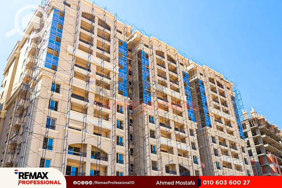 2 WhatsApp Image 2025-12-17 at 2.23. 45 PM (3). jpg