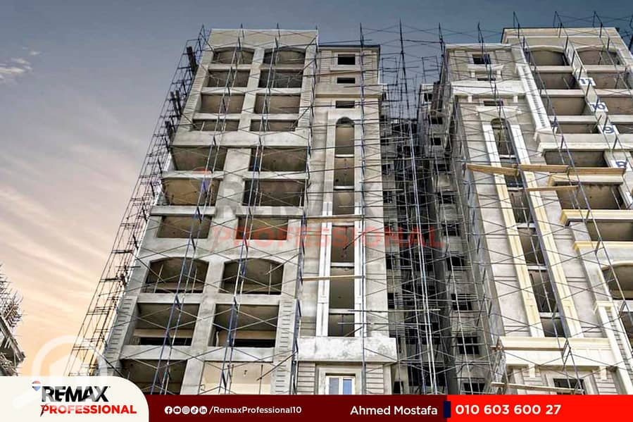 3 WhatsApp Image 2025-12-17 at 2.23. 35 PM (1). jpg