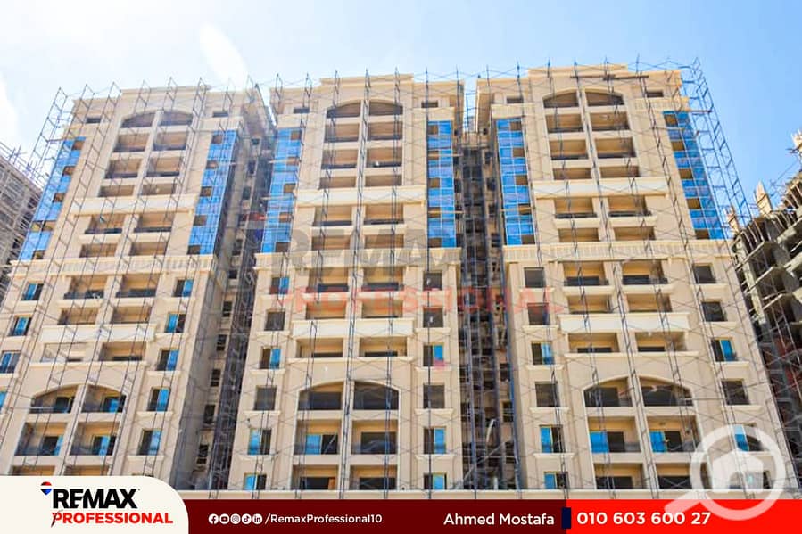 4 WhatsApp Image 2025-12-17 at 2.23. 46 PM (2). jpg