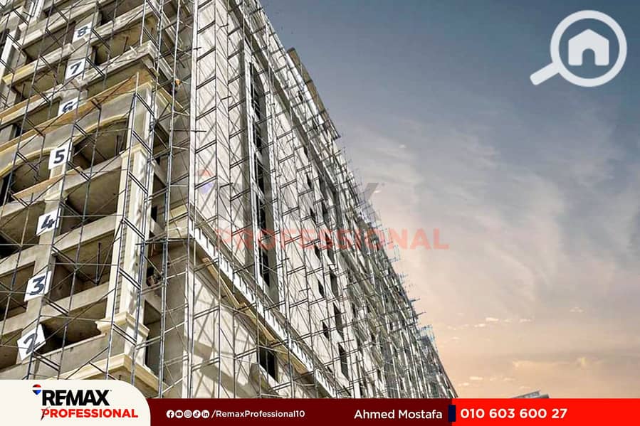 6 WhatsApp Image 2025-12-17 at 2.23. 35 PM. jpg