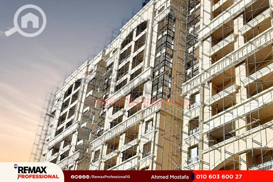 7 WhatsApp Image 2025-12-17 at 2.23. 37 PM. jpg