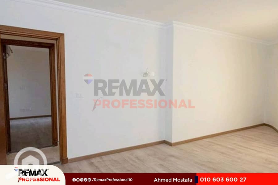 8 WhatsApp Image 2025-12-17 at 2.23. 42 PM (1). jpg