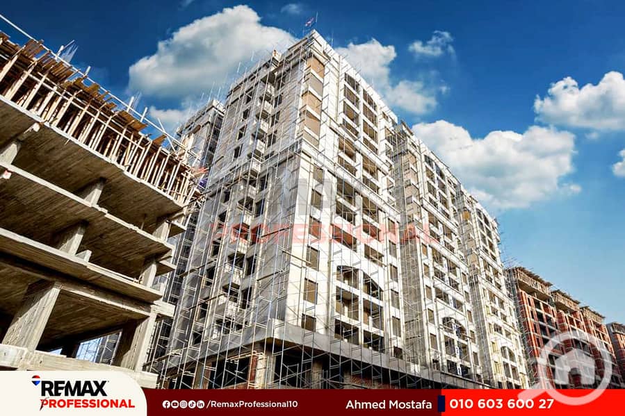 9 WhatsApp Image 2025-12-17 at 2.23. 38 PM. jpg