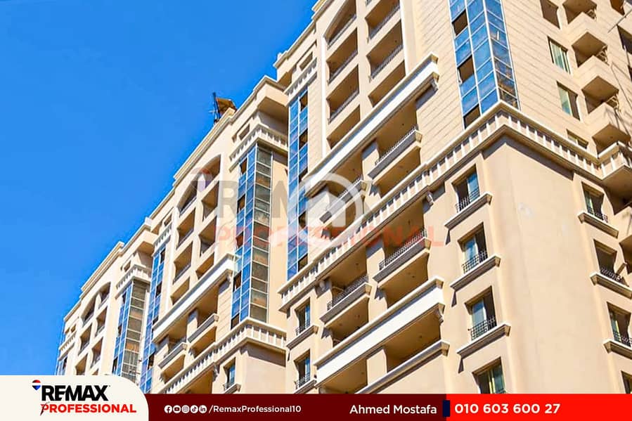 10 WhatsApp Image 2025-12-17 at 2.23. 46 PM (1). jpg