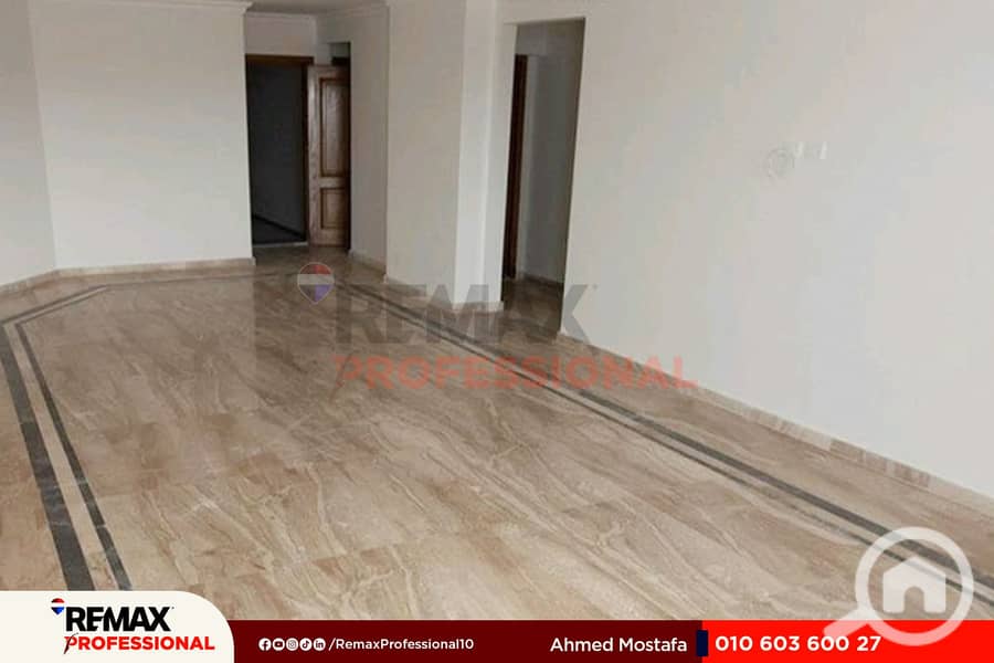 20 WhatsApp Image 2025-12-17 at 2.23. 44 PM. jpg