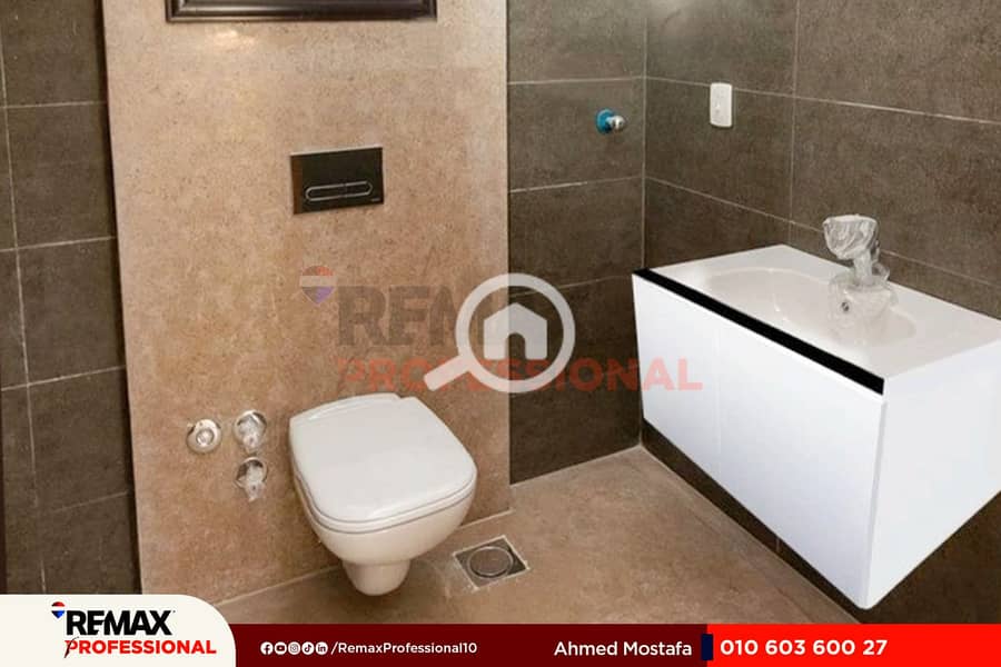 21 WhatsApp Image 2025-12-17 at 2.23. 42 PM (3). jpg