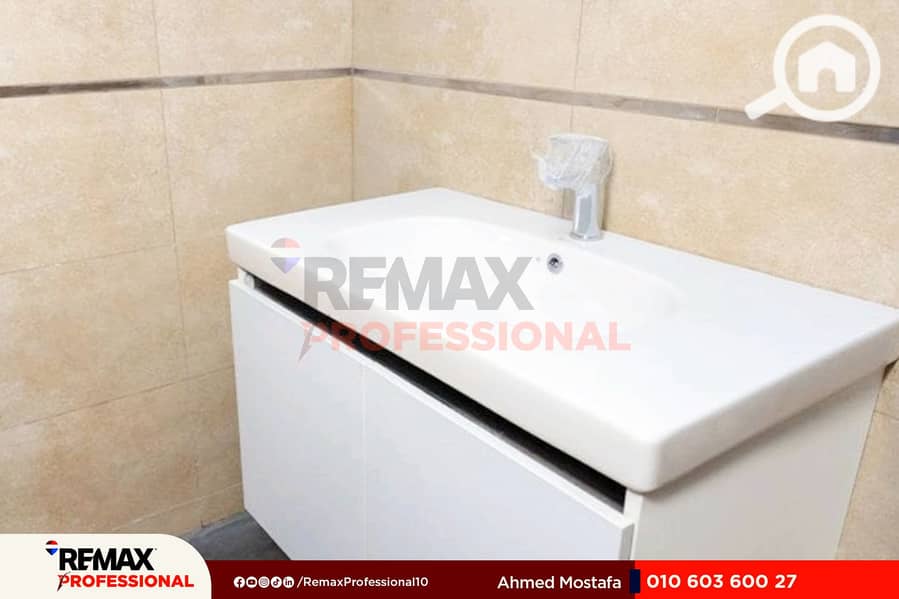 22 WhatsApp Image 2025-12-17 at 2.23. 43 PM (1). jpg