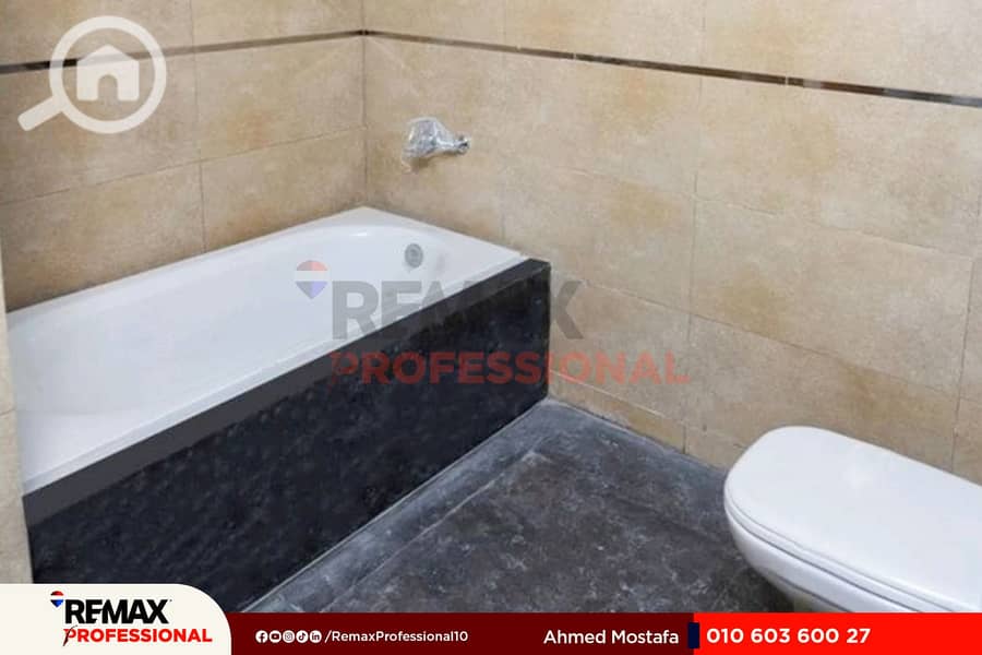 23 WhatsApp Image 2025-12-17 at 2.23. 43 PM. jpg