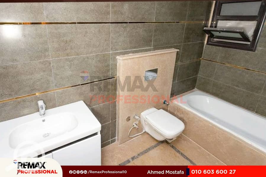 24 WhatsApp Image 2025-12-17 at 2.23. 45 PM (2). jpg