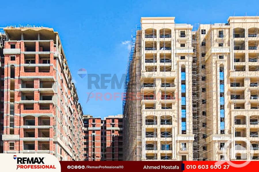 25 WhatsApp Image 2025-12-17 at 2.23. 46 PM. jpg