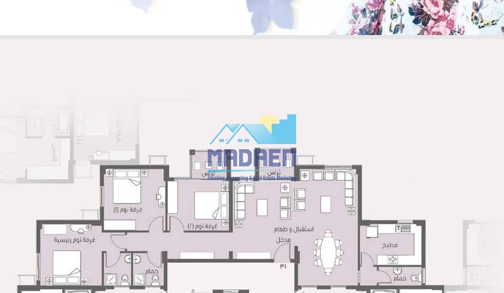 2 492734134_1087577293405024_1679500399987381315_n. jpg