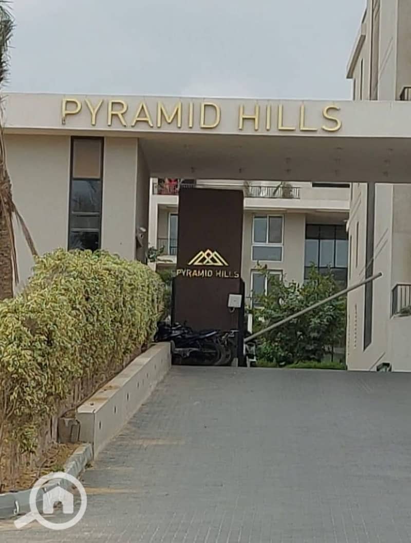 6 WhatsApp Image 2025-12-20 at 2.14. 51 PM (3). jpeg