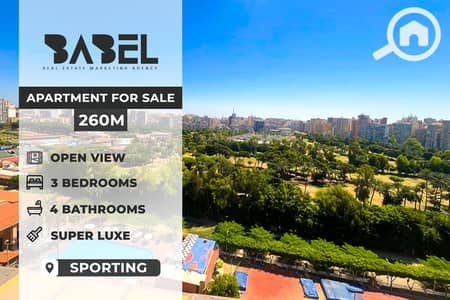 3 Bedroom Flat for Sale in Sporting, Alexandria - 586908724_122166929834759991_2090749623114950387_n. jpg