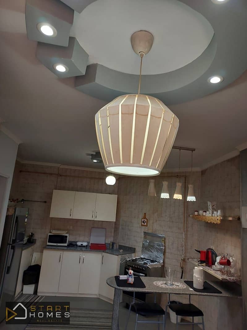 5 WhatsApp Image 2025-12-20 at 1.45. 34 PM. jpeg