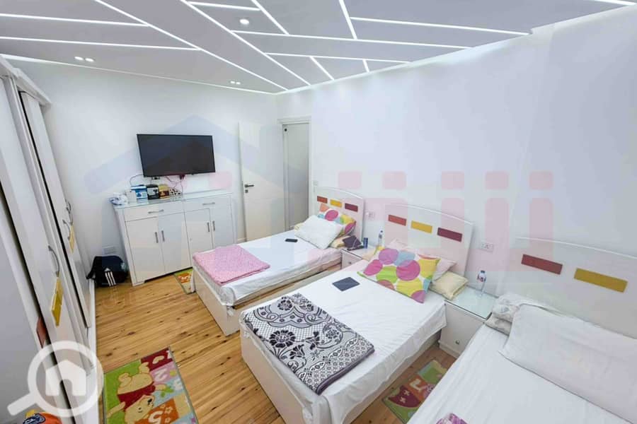 5 IMG-20251217-WA0081. jpg