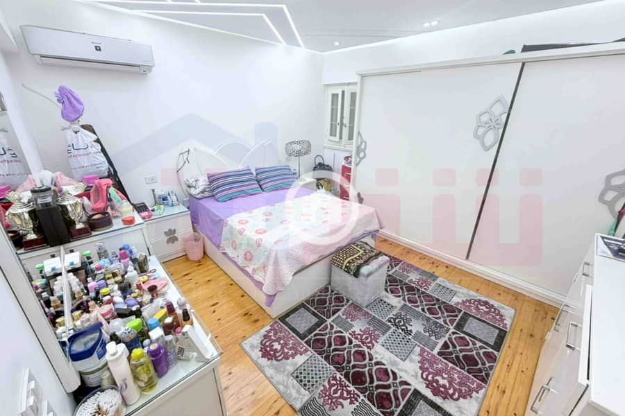 7 IMG-20251217-WA0087. jpg