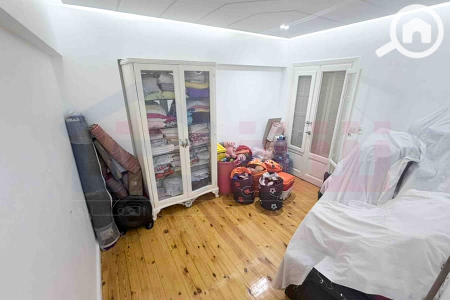 8 IMG-20251217-WA0080. jpg