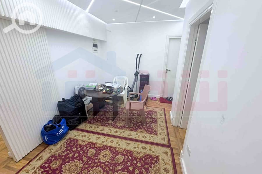 9 IMG-20251217-WA0075. jpg