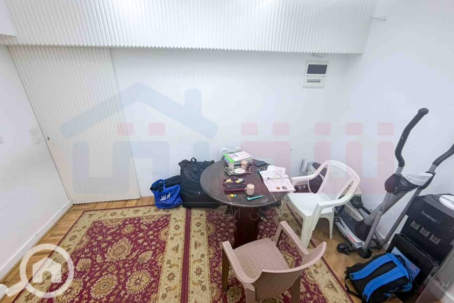 10 IMG-20251217-WA0085. jpg