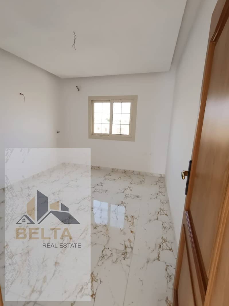 5 WhatsApp Image 2025-12-20 at 1.44. 37 PM. jpeg